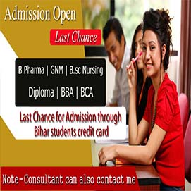 Bihar student credit card